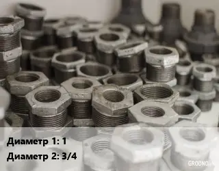 Футорка 1"х3/4"